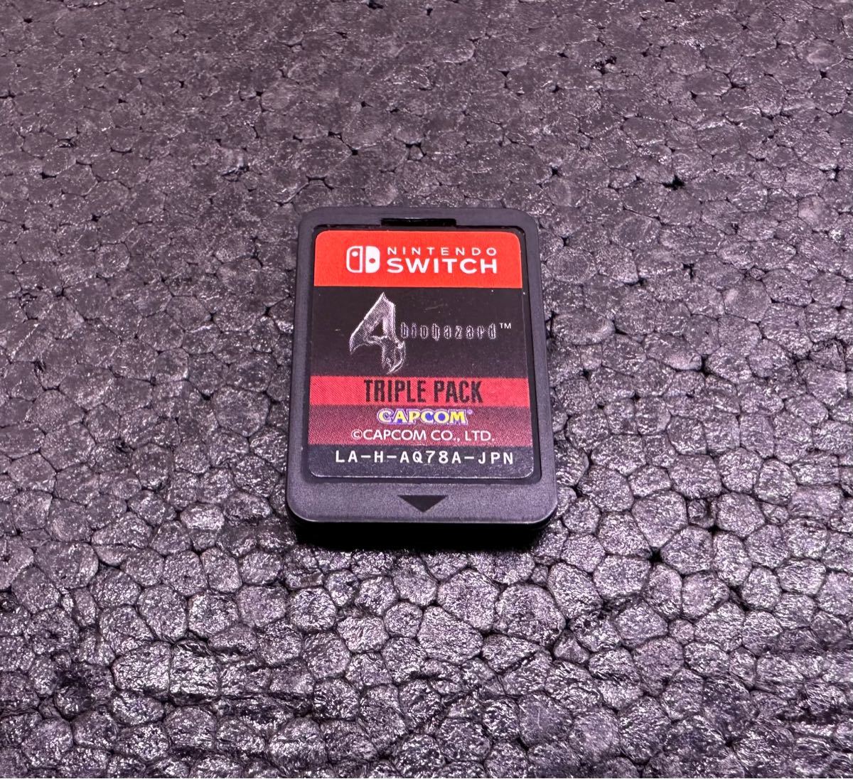 Switchバイオハザード4ソフトのみ | oxygencycles.in