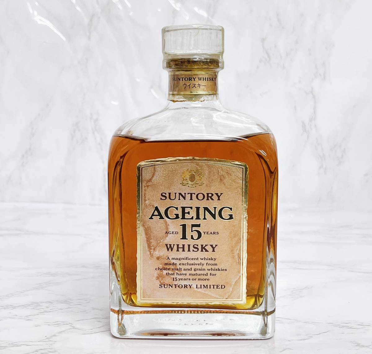 累計販売2万枚突破! ウイスキー 750ml 【新品・未開栓】 サントリー