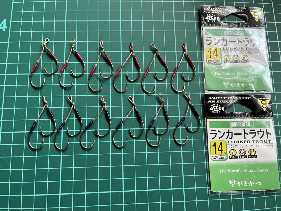 Yahoo!オークション - がまかつ ランカートラウト14号 ダブル Yahoo!オークション - がまかつ ランカートラウト14号 ダブル