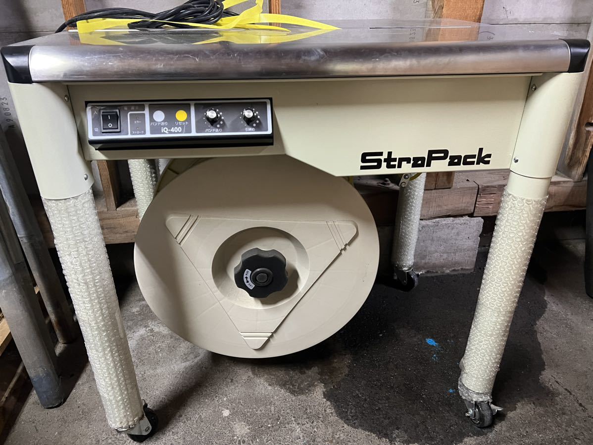 ストラパック iq400半自動梱包機 結束機 strapack
