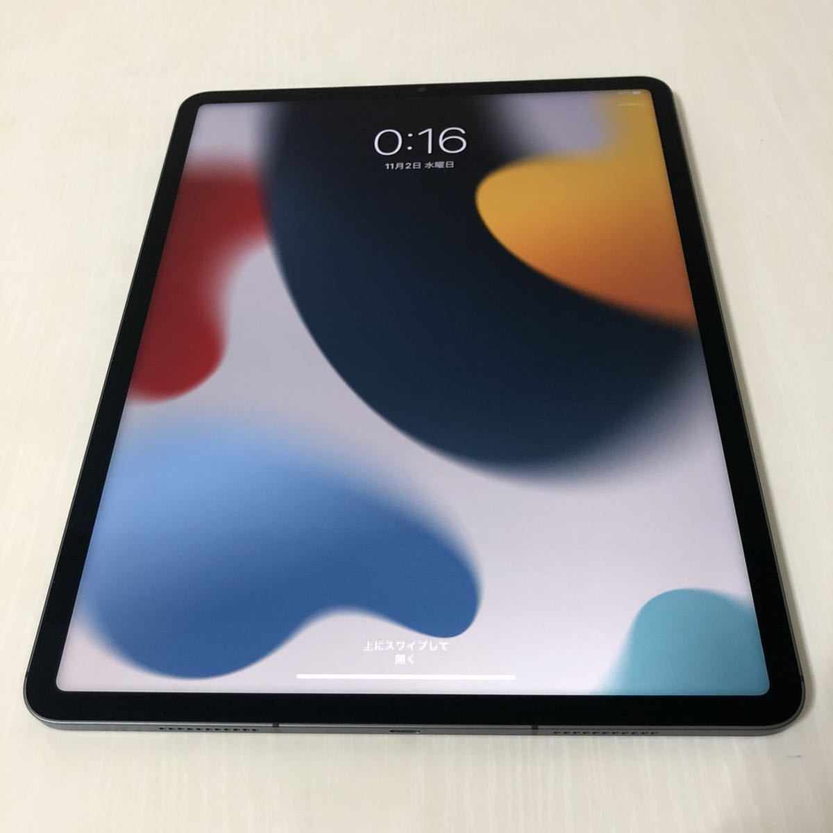 【美品】iPad Pro 12.9インチ 第5世代 / Wi-Fi+Cellular(セルラー) / SIMフリー / 256GB / スペースグレイ  / バッテリー最大93.6% / 19万円