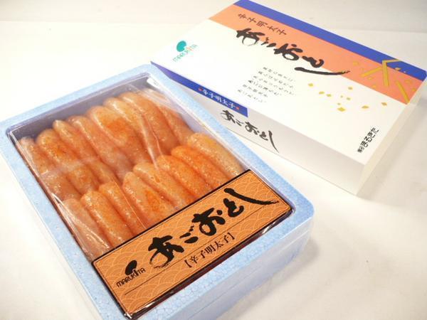 1【Max】博多「あごおとし」贈答用 正規品 化粧箱 最高級 500g 1円_定価 5,250円！無着色の極上品です