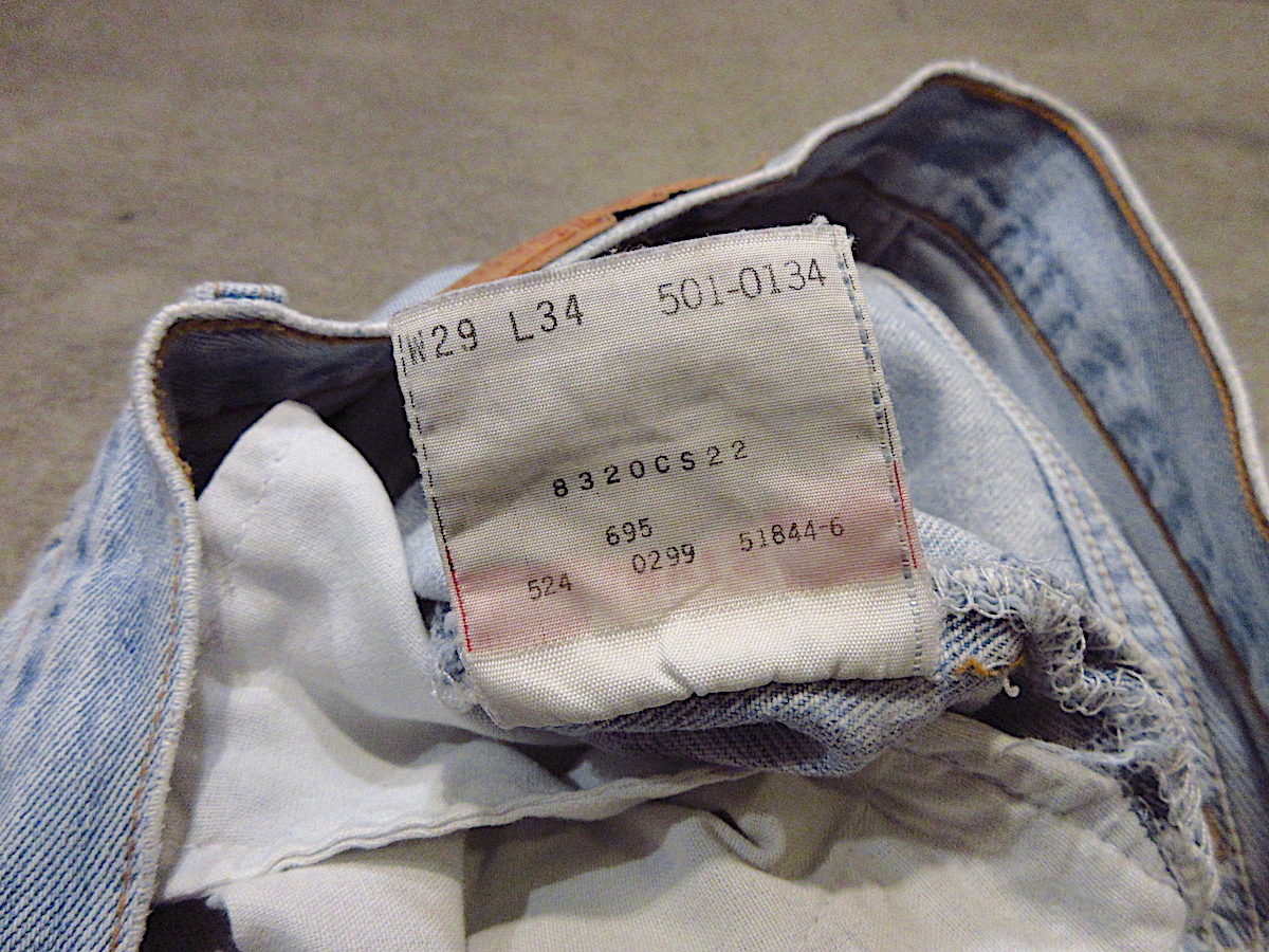 ビンテージ90's●MADE IN U.S.A. Levi’s 501 実寸 W71cm●221112r1-m-pnt-jns-W28古着ジーンズリーバイスデニムパンツボトムスUSA製_画像8