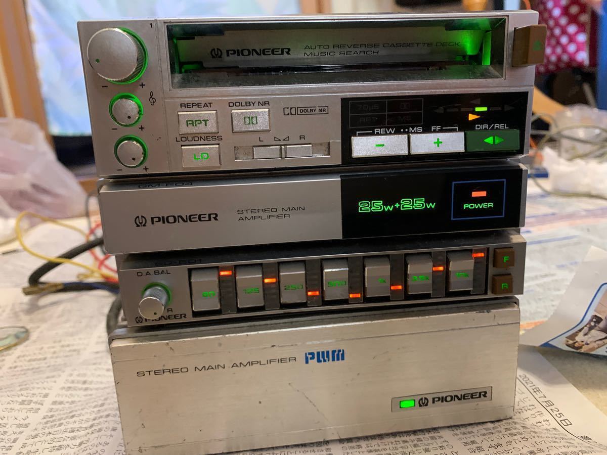 Pioneer パイオニア ロンサムカーボーイ カーコンポ PayPay Pioneer パイオニア ロンサムカーボーイ カーコンポ PayPay