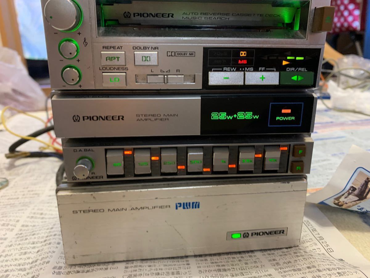 Pioneer パイオニア ロンサムカーボーイ カーコンポ PayPay Pioneer パイオニア ロンサムカーボーイ カーコンポ PayPay