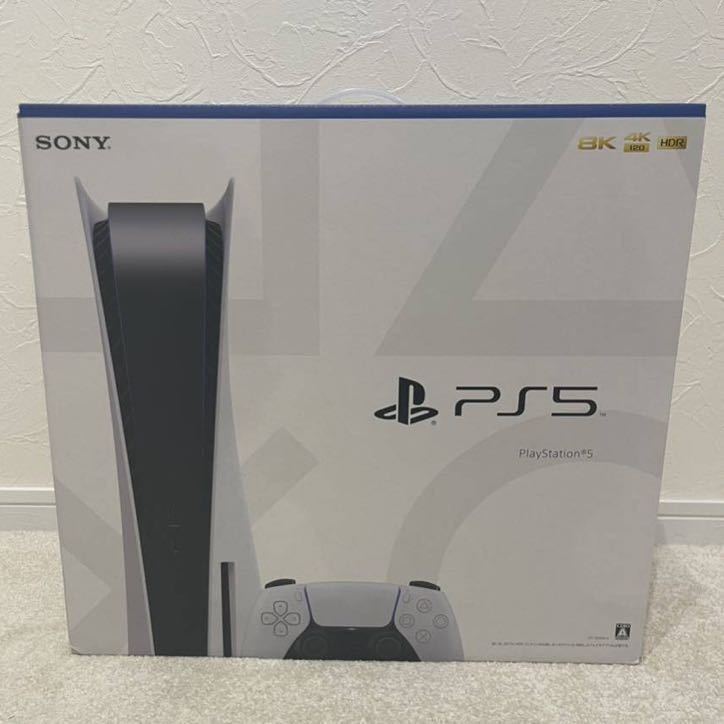 SONY PlayStation 5 CFI-1200A01 本体 ディスクドライブ搭載型 GEO購入品 正規輸送段ボール(PS5本体)｜売買