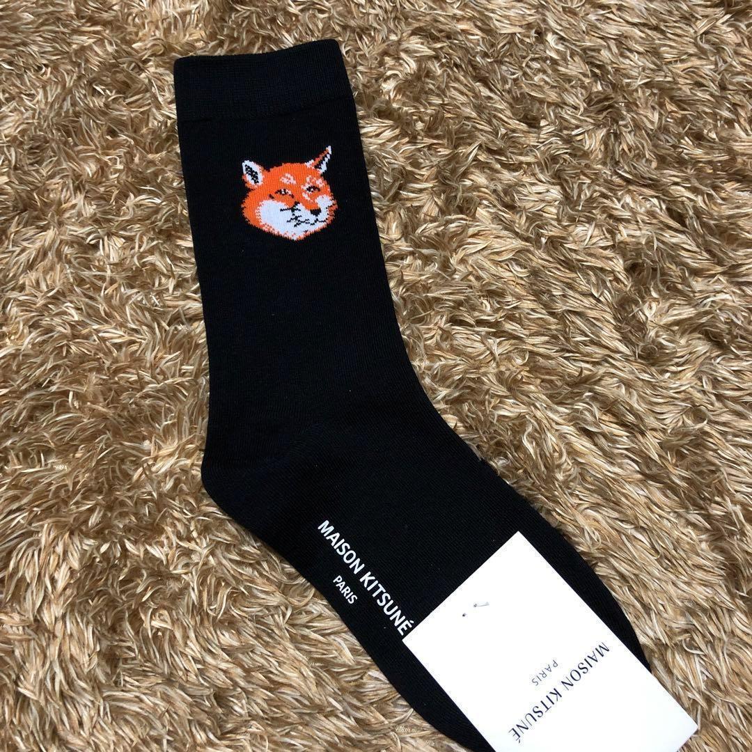 80%以上節約 メゾンキツネ 靴下 新品 savingssafari.com