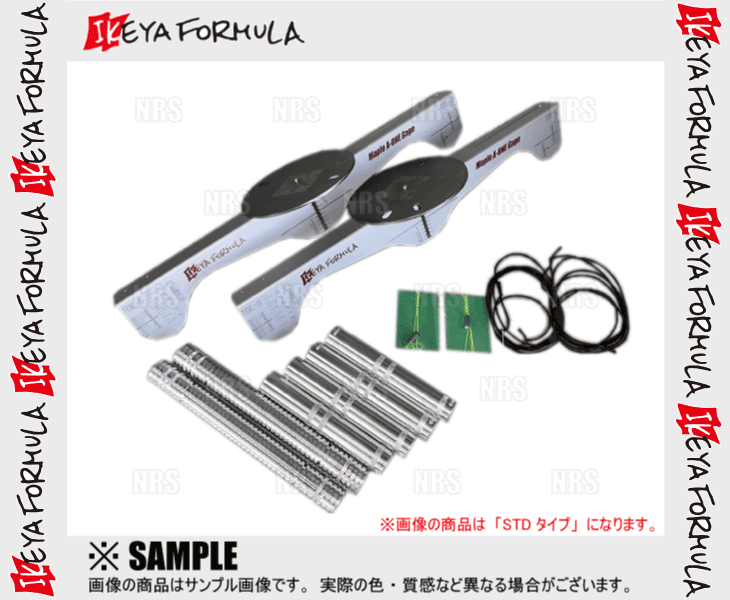 IKEYA FORMULAikeya Formula maple A-ONE gauge STD standard ( full set ) silver 4 hole /5 hole PCD100/114.3 (IFMPA1GF