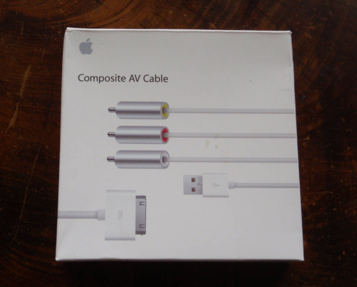 Yahoo!オークション - Apple コンポジット AVケーブル MC748ZM/A...