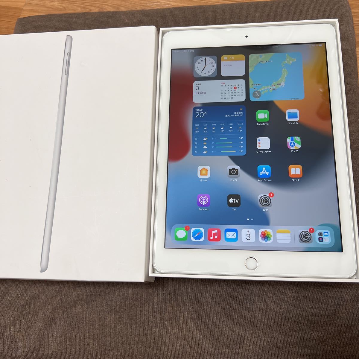 iPad 第6世代 32GB silver Wi-Fiモデル 極美品｜PayPayフリマ