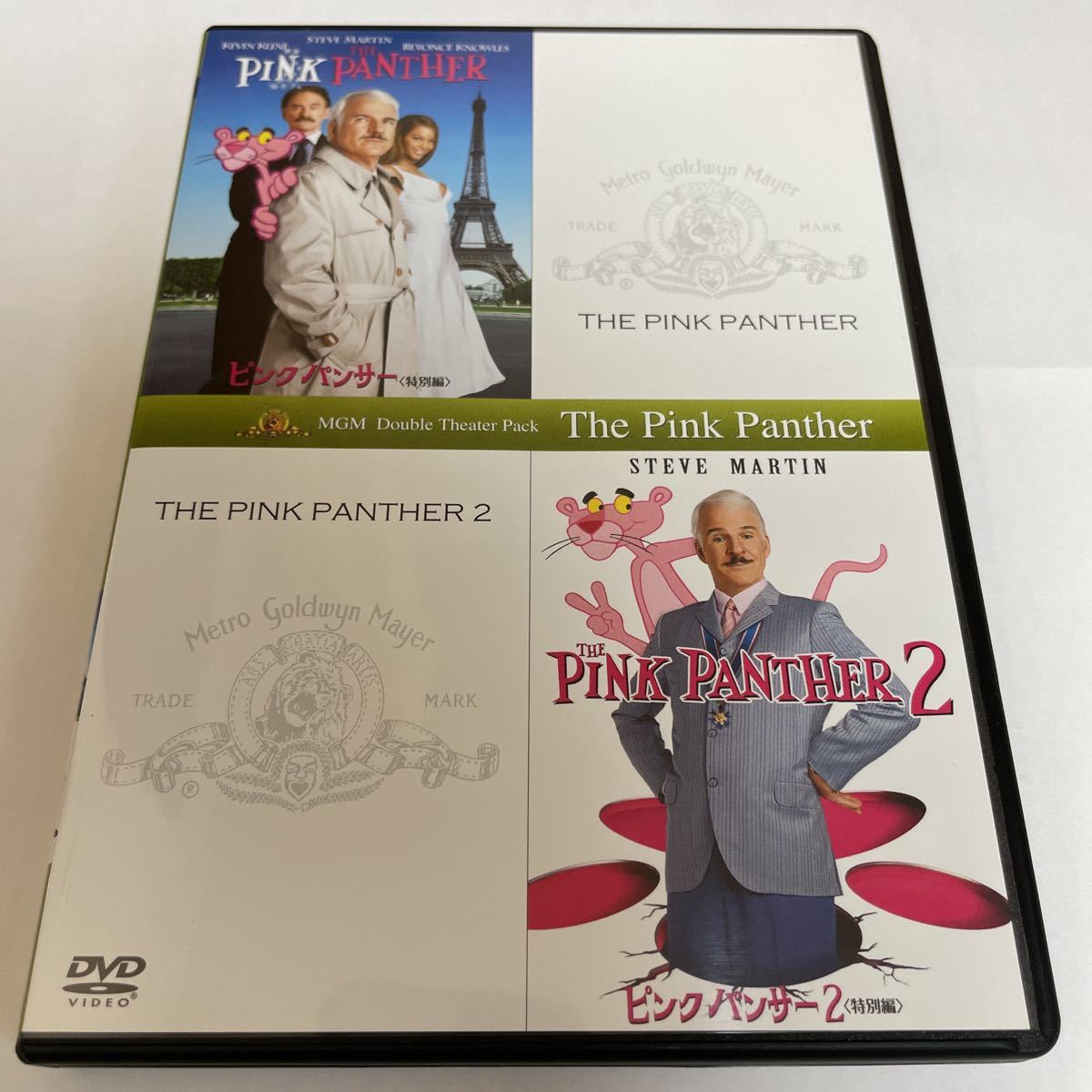 DVD「ピンクパンサー (特別編)+ピンクパンサー2 (特別編)_画像1