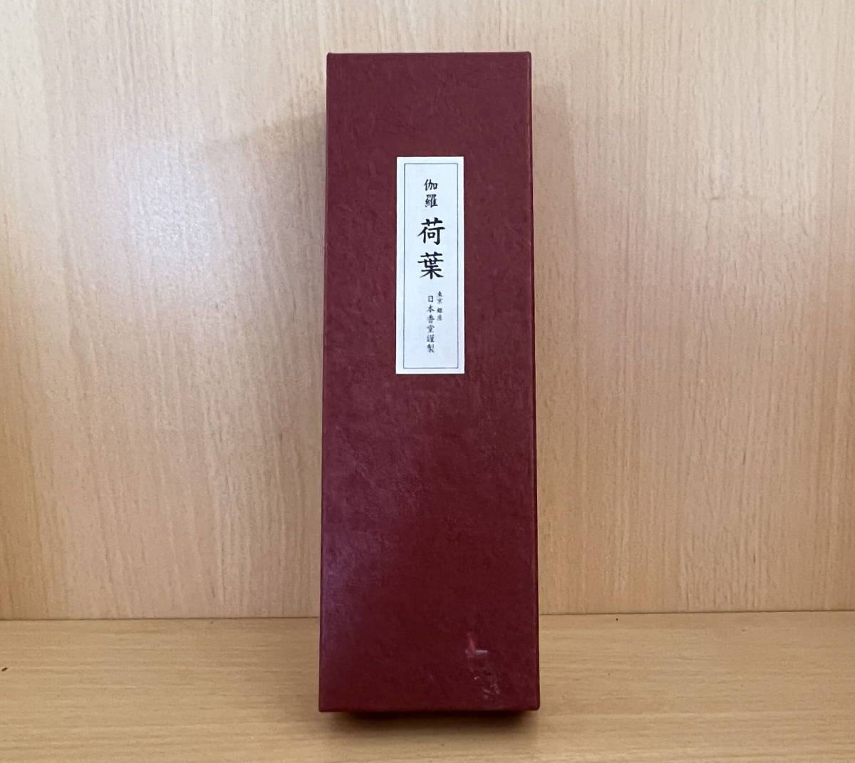 ◇新品◇墓参用線香 五色香 1000把入 1ケース◇国産品 赤線香 ◇新品◇墓参用線香 五色香 1000把入 1ケース◇国産品 赤線香