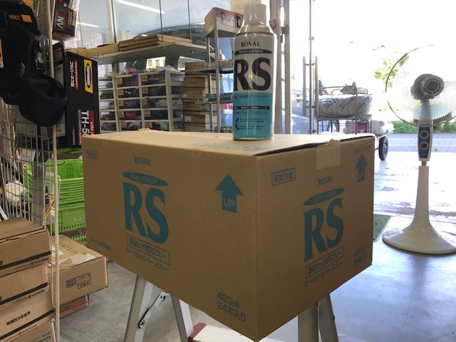 ローバルシルバースプレー RS 420ml ROVAL 24本入り | www