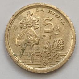 海外コイン　スペイン　5ペセタ記念硬貨④ 1996年_画像1