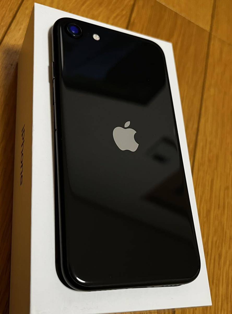 Apple アップル iPhone SE 第2世代 128GB 黒 simフリー - library 