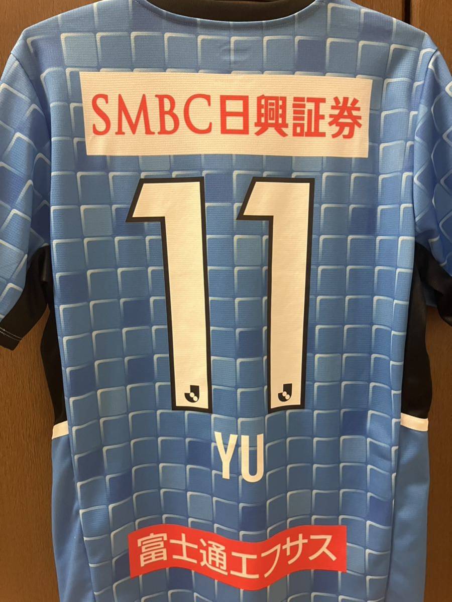 川崎フロンターレ 2022オーセンティックユニフォーム 小林悠選手 新品
