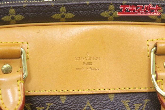 LOUIS VUITTON ルイヴィトン アリゼ24 ショルダー付き M41399 ボストンバッグ モノグラム 旅行バッグ 戸塚店_画像4