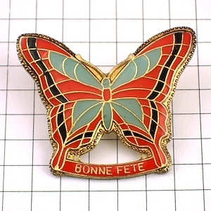  pin badge * Mother's Day butterfly butterfly .* France limitation pin z* rare . Vintage thing pin bachi