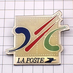 ピンバッジ・ラポスト郵便局◆フランス限定ピンズ◆レアなヴィンテージものピンバッチの画像1