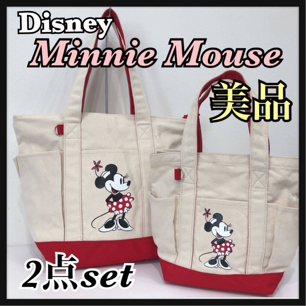 ☆美品☆ Minnie Mouse ミニーマウス トートバッグ ハンドバッグ 2点セット キャンバス 生成り レッド 東京ディズニーリゾート 送料無料