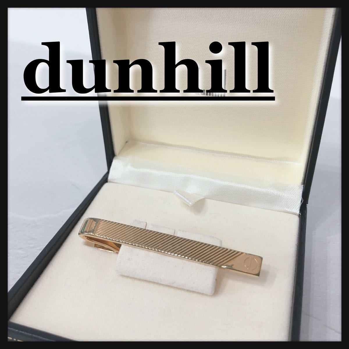 正規 dunhill ダンヒル ネクタイピン オシャレ☆未使用 通販