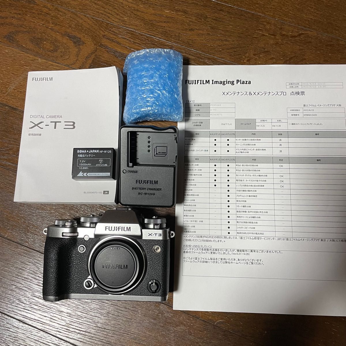 FUJIFILM xt100 ボディ 付属品 取扱説明書つき-