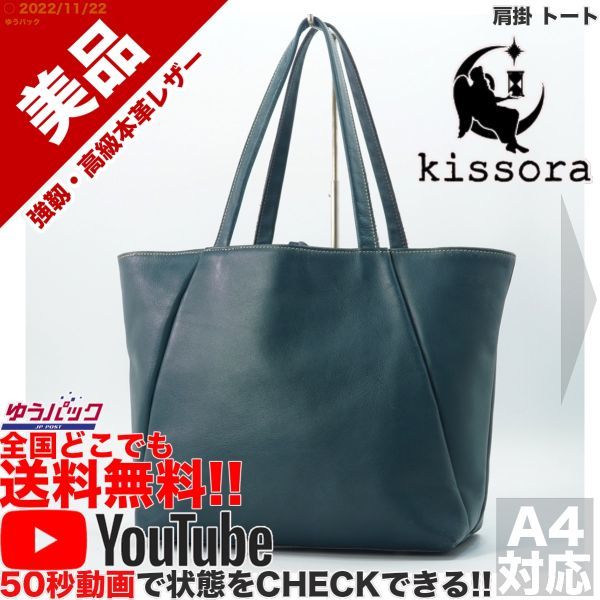 品多く 高品質なクロコボストンバッグ カッコいい かわいい 多用途