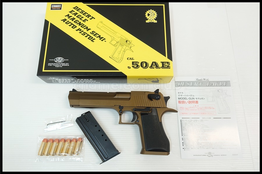 東京)タナカx共栄通商 デザートイーグル50AE HW バーントブロンズ