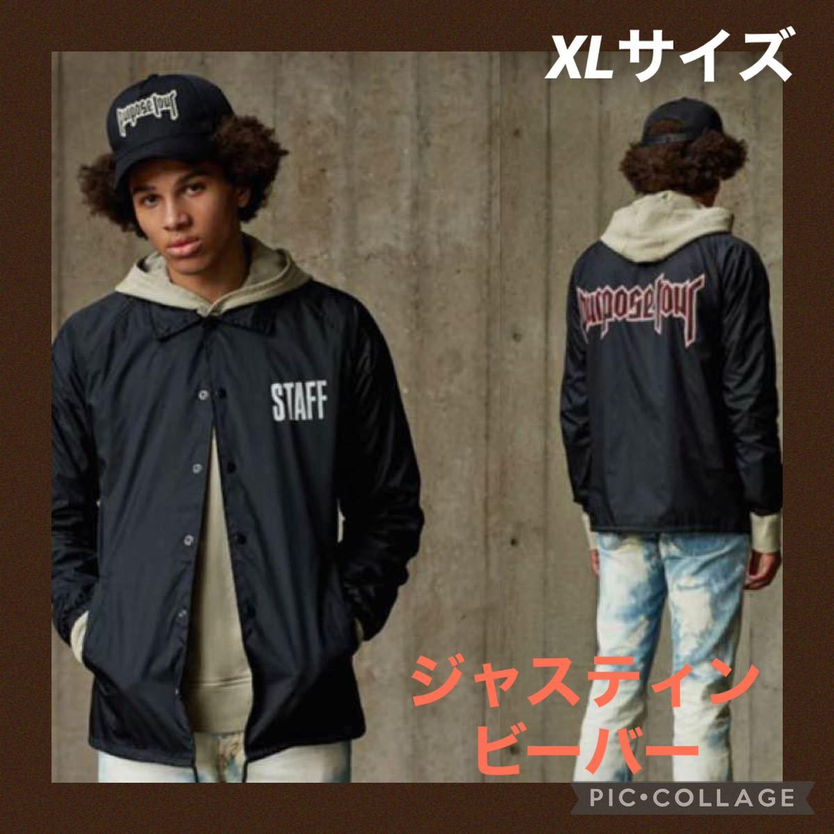 ブランドおしゃれ purpose MASSES ましす tour ジャスティンビーバー