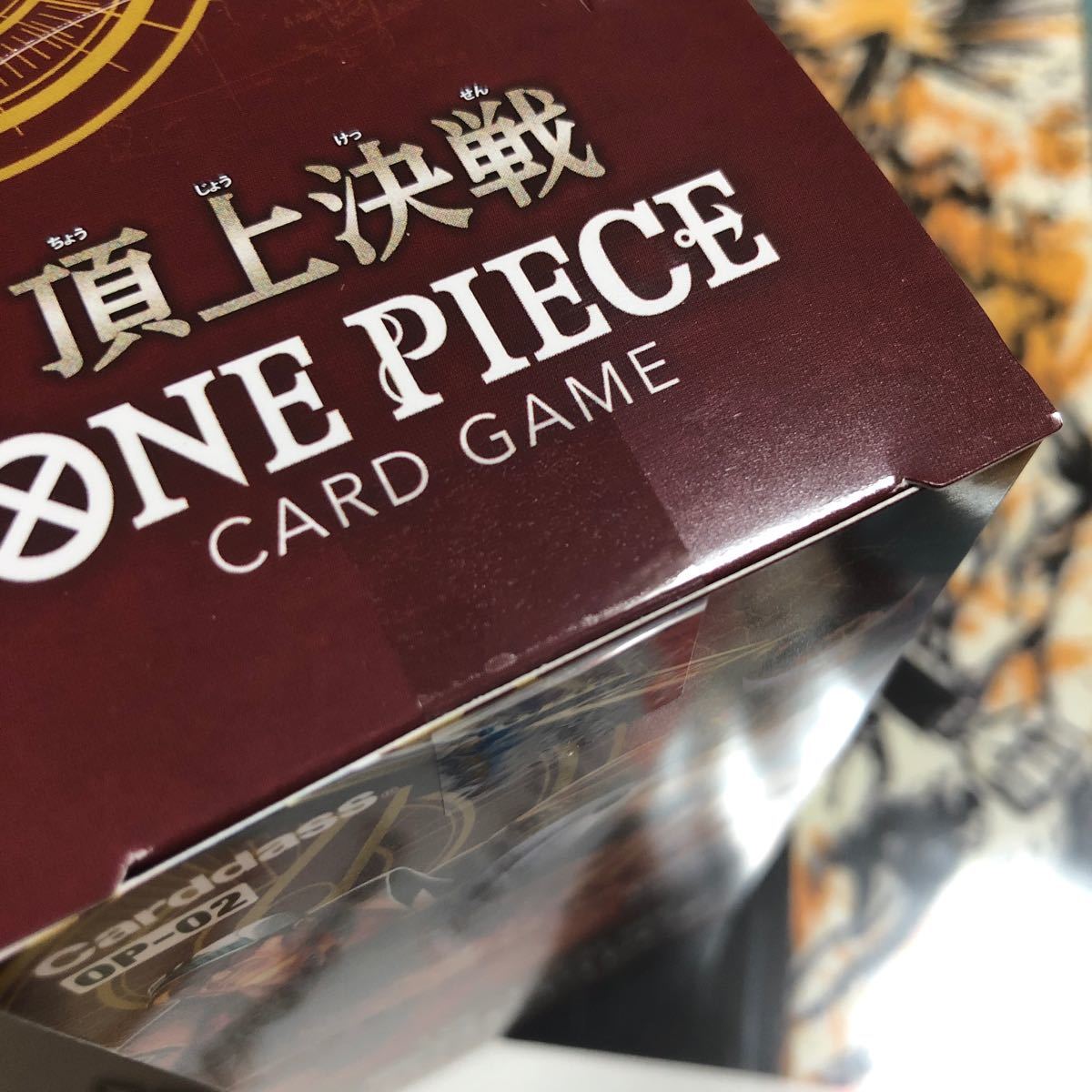 新品未開封 シュリンク シール付 ワンピース 頂上決戦 カードゲーム