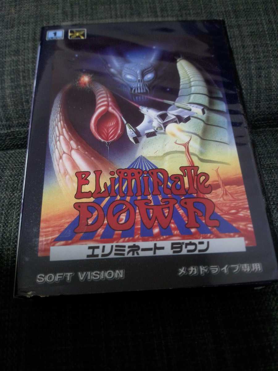 エリミネートダウン Eliminate down メガドライブ