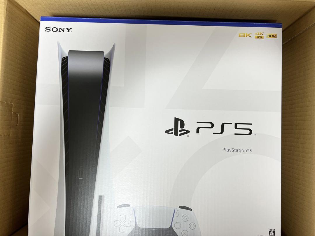 公式 プレイステーション5 PlayStation5 PS5本体 - www 
