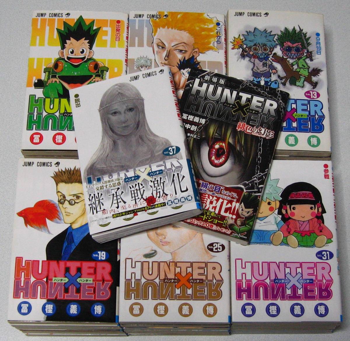 ハンター×ハンター【富樫義博】HUNTER×HUNTER 1～最新37巻 + 劇場版小説 セット☆_画像1