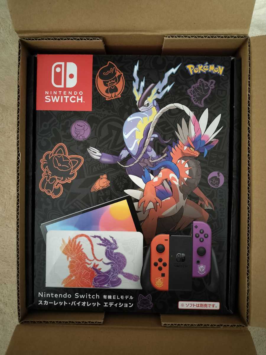 送料無料】Nintendo Switch 有機ELモデル スカーレット・バイオレット