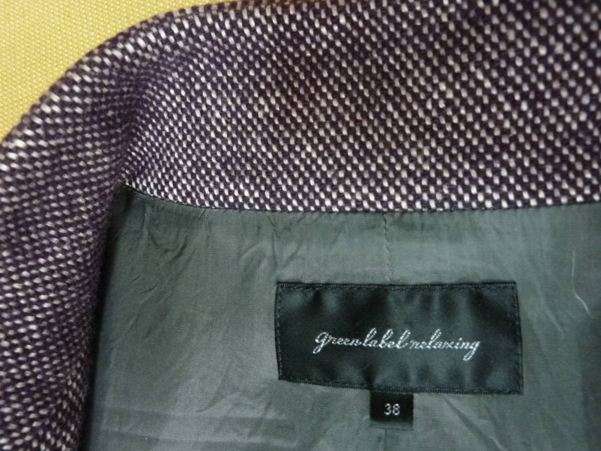 ユナイテッドアローズ UNITED ARROWS green Label Relaxing 38 M 麻 53% リネン ウール 混 ロング コート パープル COAT 日本製 アウター