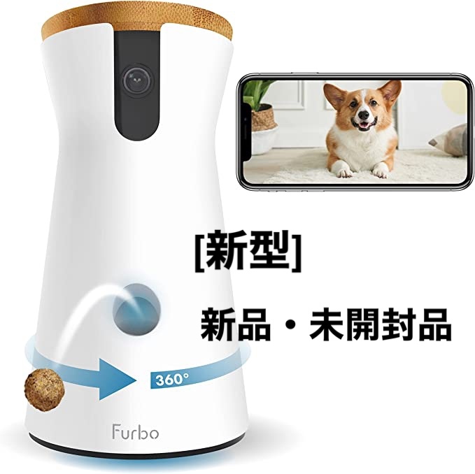 最新形 Furbo ドッグカメラ AI搭載 wifi 本物の sandorobotics.com