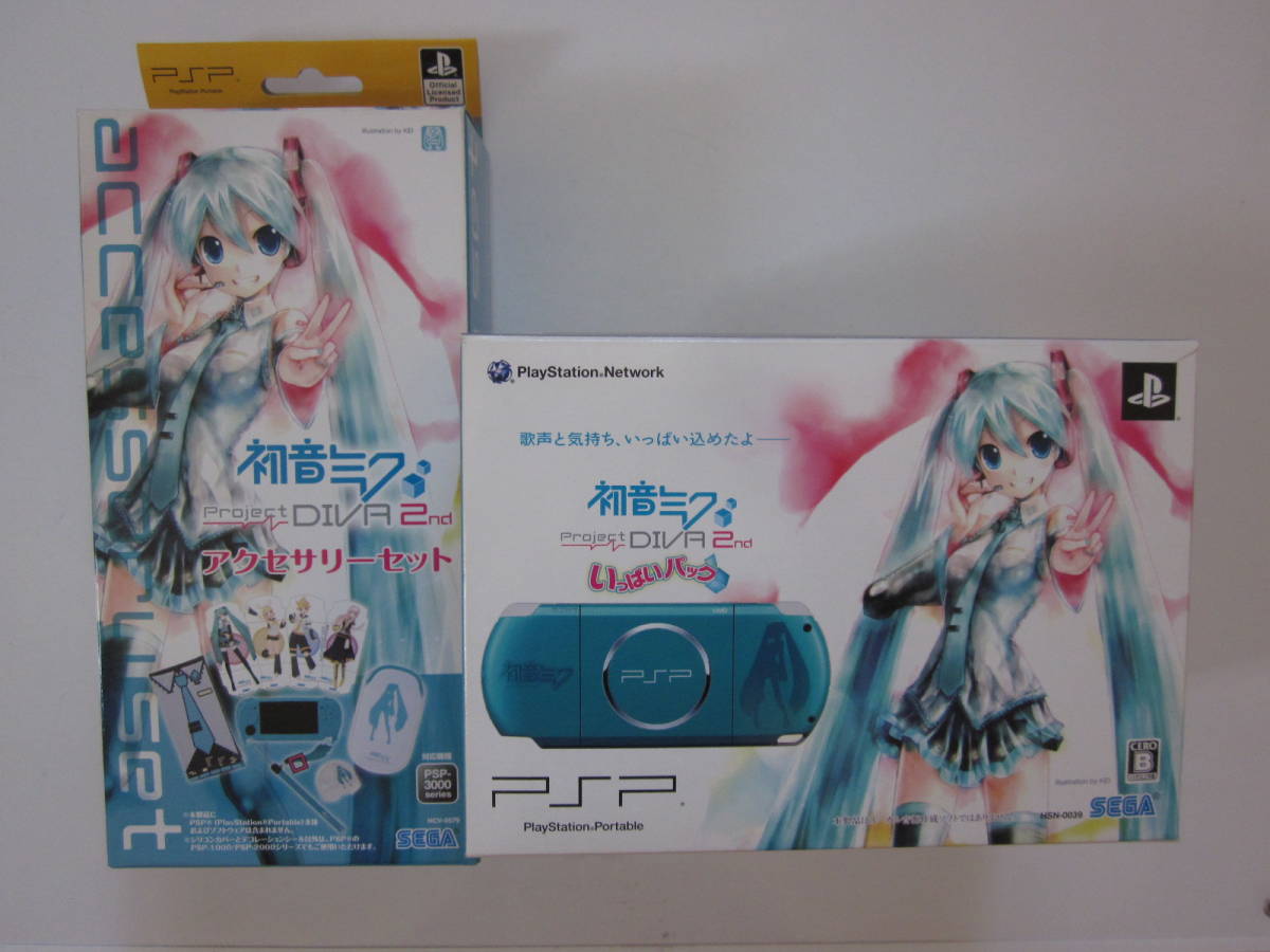 超美品・ソフト欠品】初音ミク Project DIVA 2nd いっぱいパック PSP