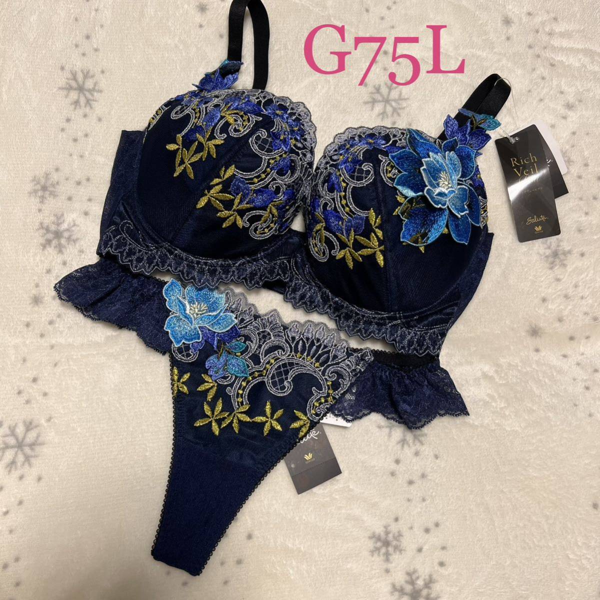 5%OFF wacoal サルート 37 ブラ ソング ガーター D70M YE tdh
