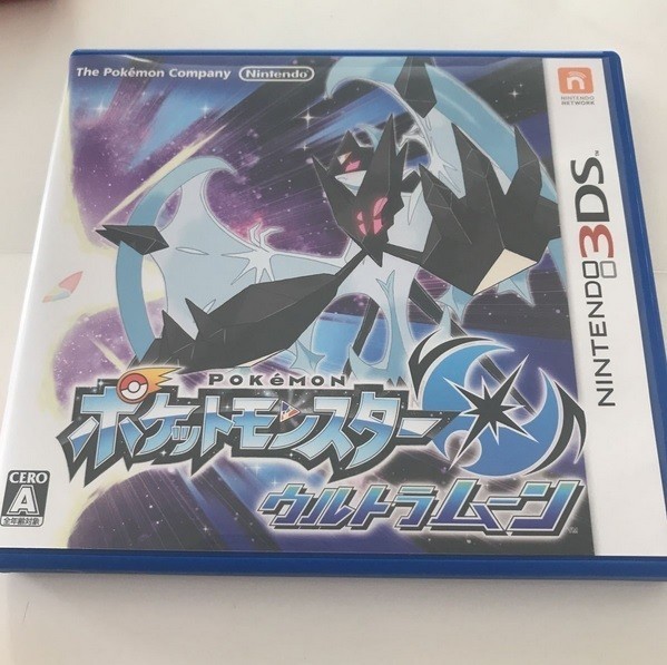 3DS】 中古 ポケットモンスター ウルトラムーン|Yahoo!フリマ 3DS】 中古 ポケットモンスター ウルトラムーン|Yahoo!フリマ