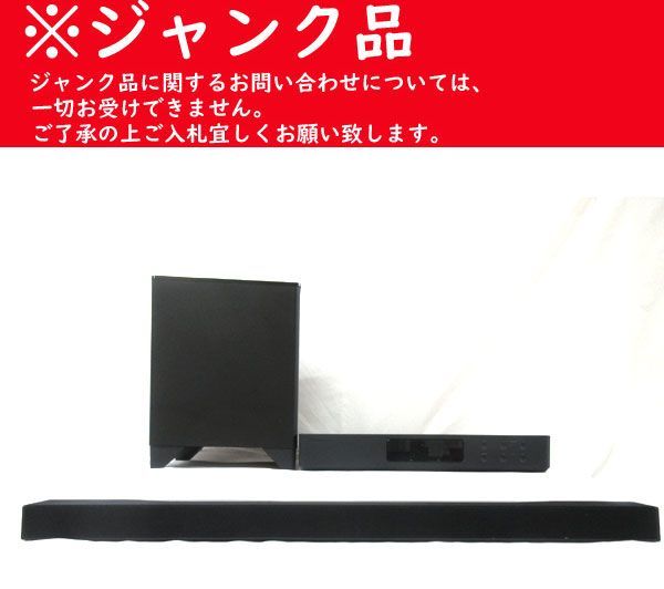 送料無料□vd360□(C)パイオニア スピーカーバーシステム(FS-EB70