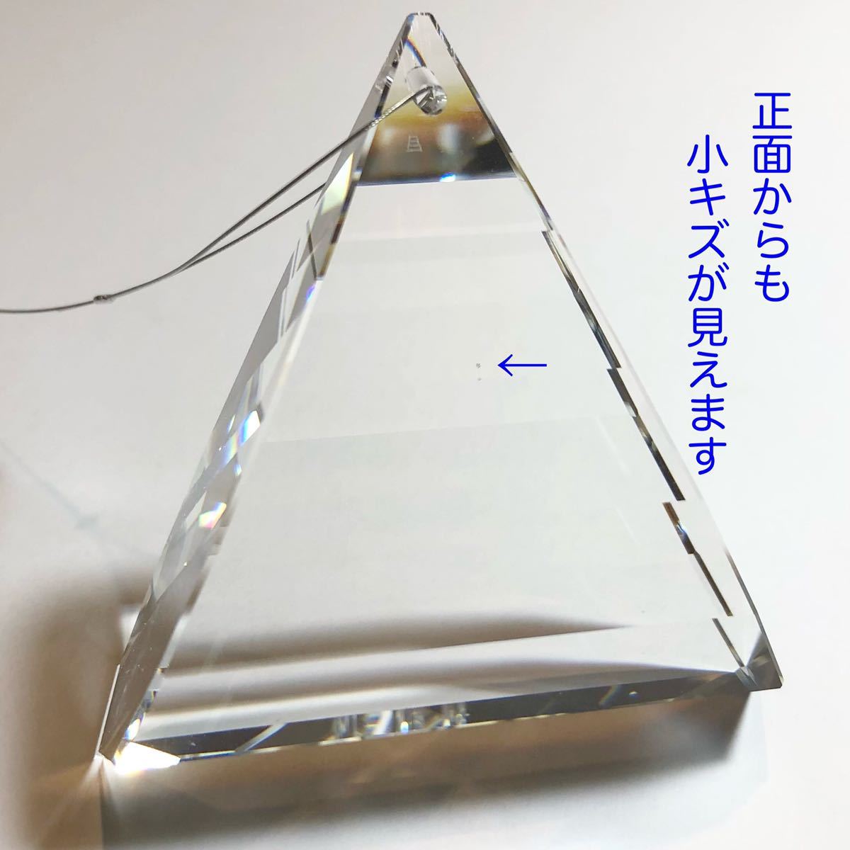 スワロフスキークリスタル50mm サンキャッチャーオーナメント スワロフスキークリスタル50mm サンキャッチャーオーナメント