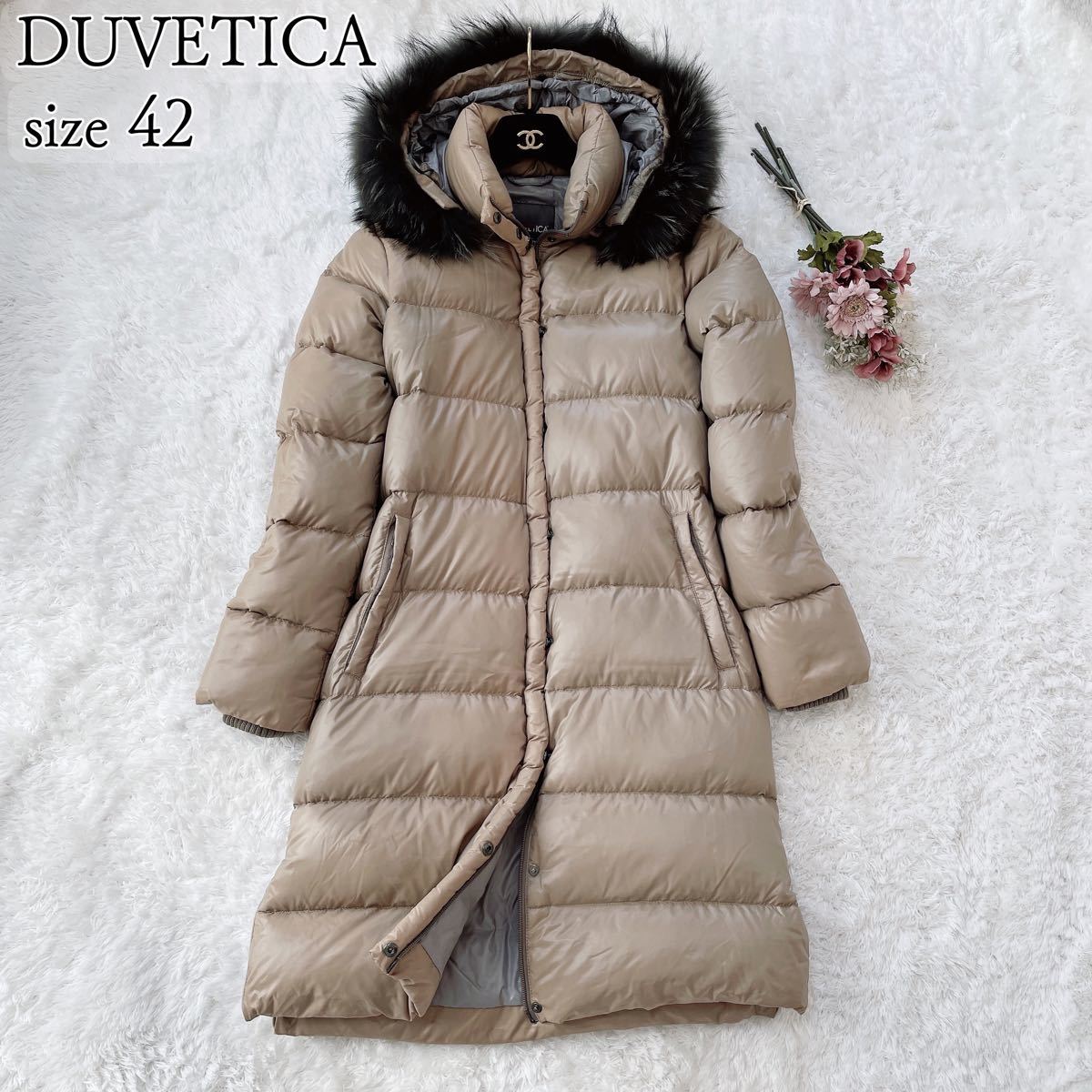 ☘️美品◇DUVETICA◇Deneb ラクーンファー付き ロングダウンコート-