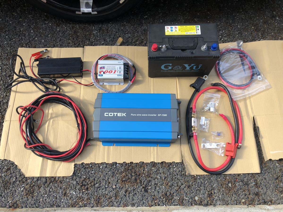 逆輸入 大幅値下げ 1500W 正弦波 未使用品 インバータ 12V その他