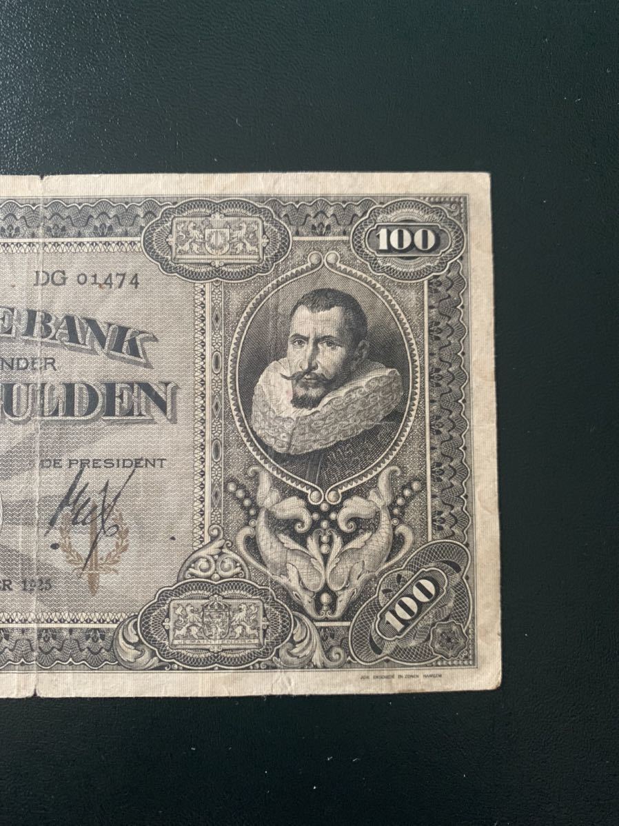 オランダ領東 旧紙幣 インドネシア 100グルデン 1925年 Coenシリーズ-