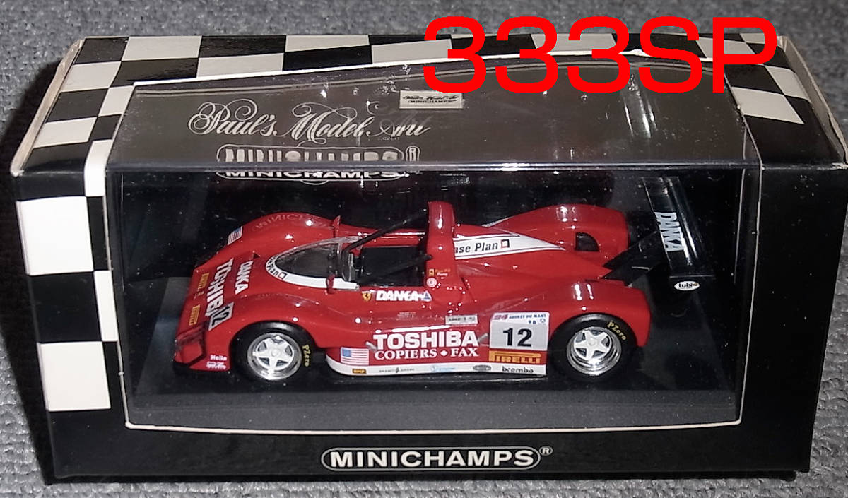 1/43 フェラーリ 333SP TOSHIBA 12号車 赤 ルマン1998 FERRARI_画像1