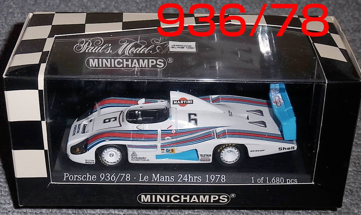 1/43 MARTINI ポルシェ 936/78 6号車 イクス Wollek ルマン 24H 1978 PORSCHE 936 マルティニ_画像1