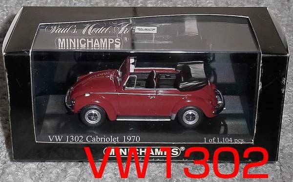 1/43 VW 1302 カブリオレ レッド 1970 beatle ビートル 1303