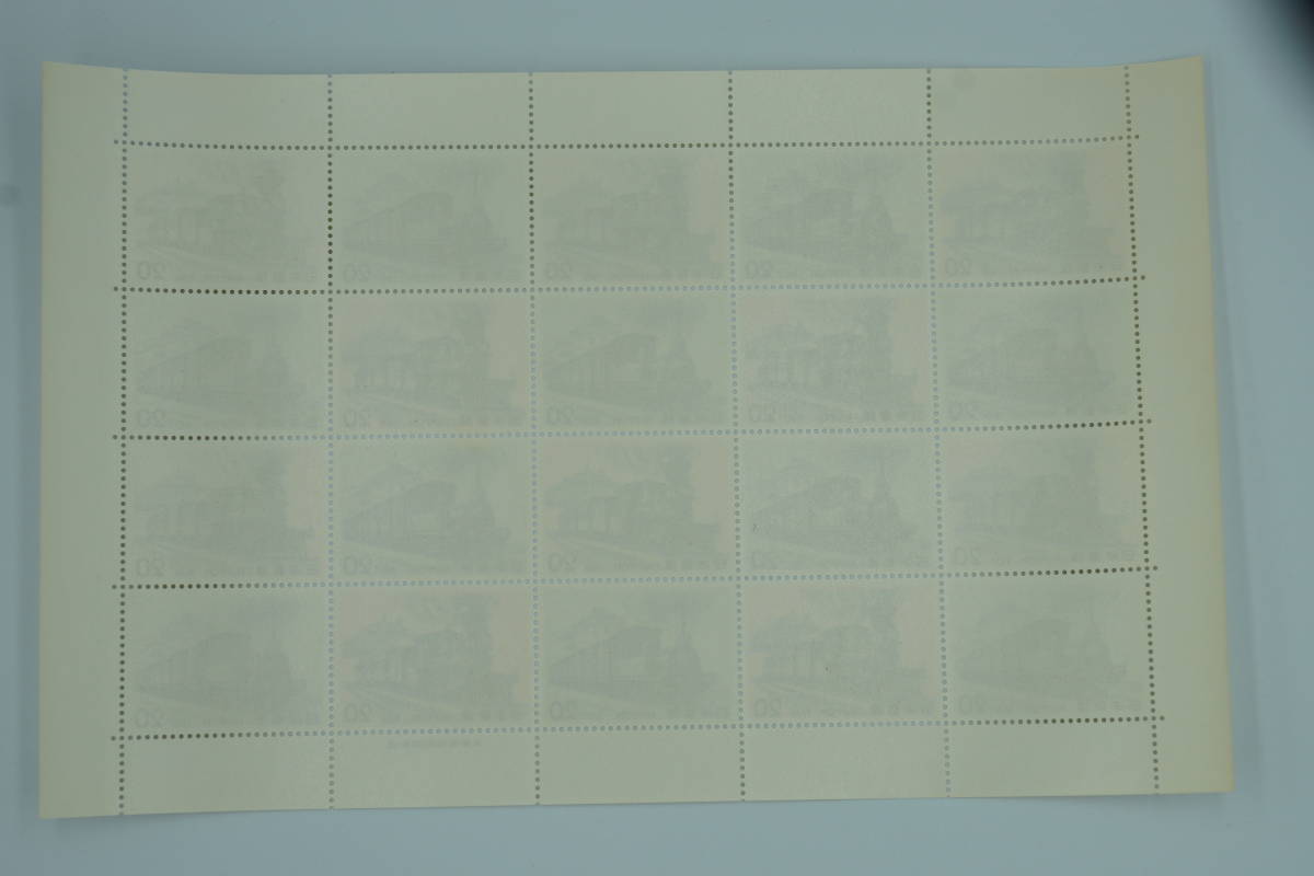 ★記念切手・昭和50年『SLシリーズ第5集 7100型 150型 2種連刷』20円×20枚シート 1975年6月10日★の画像5