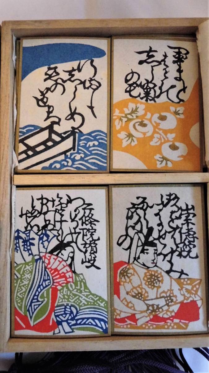 Yahoo!オークション - 和染小倉百人一首 非売品限定1000部 Yahoo!オークション - 和染小倉百人一首 非売品限定1000部