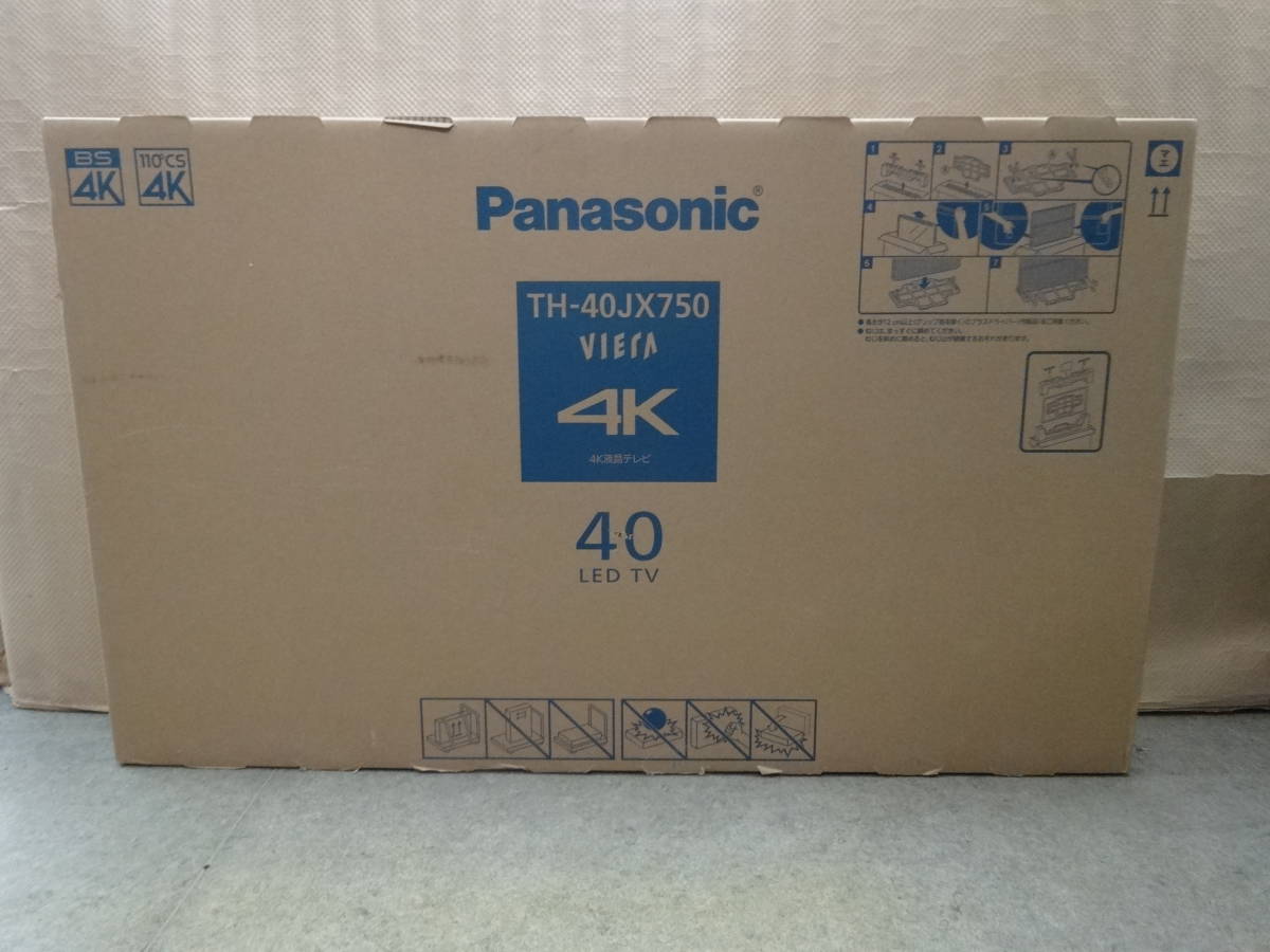 03L03☆未開封 Panasonic パナソニック 40V型 4K液晶テレビ TH